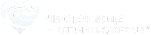 Природный источник