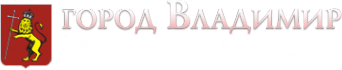 Логотип компании Отдел по охране окружающей среды