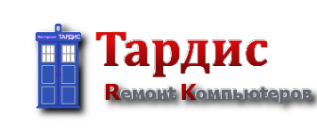 Логотип компании Тардис