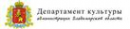 Логотип компании Владимирская областная научная библиотека им. М. Горького