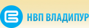 Логотип компании НВП Владипур