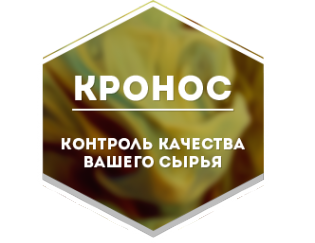 Логотип компании Кронос