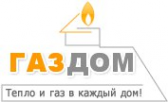 Логотип компании ГазДом