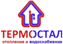 Логотип компании ТЕРМОСТАЛ РУС