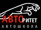 Логотип компании Авторитет