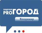 Логотип компании PRO Город Владимир