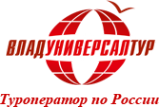 Логотип компании ВладУниверсалТур