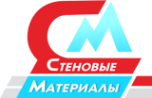 Логотип компании СТЕНОВЫЕ МАТЕРИАЛЫ