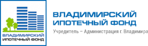 Логотип компании Владимирский городской ипотечный фонд