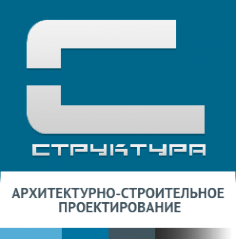 Логотип компании Структура