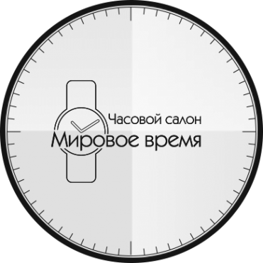 Логотип компании Мировое время