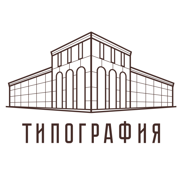 Логотип компании ТИПОГРАФИЯ