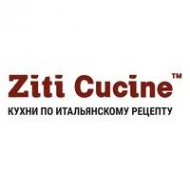 Логотип компании Ziti Сucine