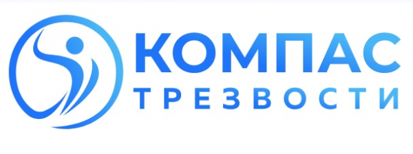 Логотип компании Компас трезвости во Владимире и Владимирской области