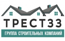 Логотип компании Строительная компания «Трест33»