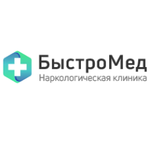 Логотип компании Наркологическая клиника «Быстро Мед»