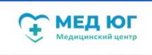 Логотип компании Медицинский центр Мед-Юг